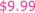 purchase domain name